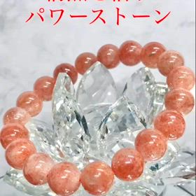 ファイアークォーツ✨ブレスレットの画像