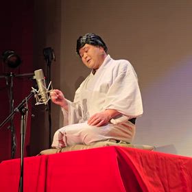 25.12.21カツラズレ丸オリジナル落語みょうがの天ぷらの画像