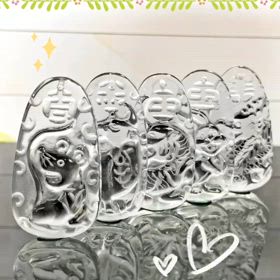 一点物✨十二支プレートの画像