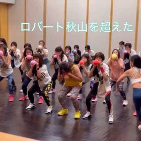 遅ればせながら美尻ワークショップ2の画像