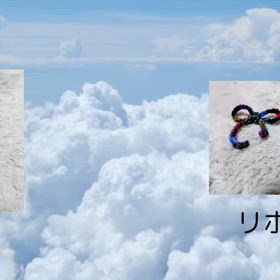 2025.1.22日記の画像