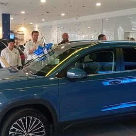 おめでとうの日の画像