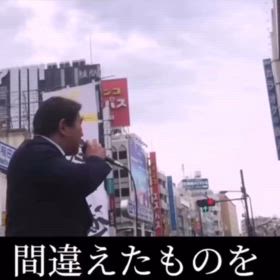 公然と「女性の裸体」を商品にして来た日本のメディアの罪、極めて深いの画像
