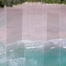 常識的に考えられないの画像