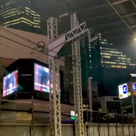 2024/11/14の画像