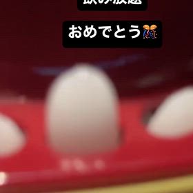 この記事の画像