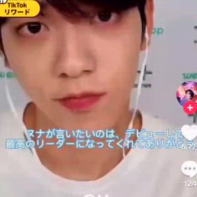 jin君への思いを伝え続けよう　リンク切れのため、再アップロードです。の画像