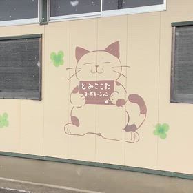 寒いーー(⌒-⌒; )の画像