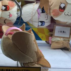 ☆わんだふるぷりきゅあ！ストラップ付き顔形ぬいぐるみポーチ