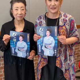 ラジオゲストコーナーはの画像