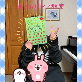 楽譜で顔wの画像