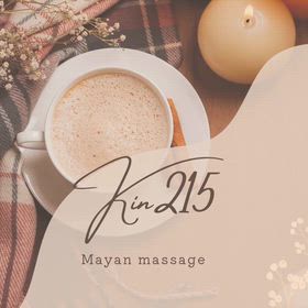 Kin215のエネルギーの画像