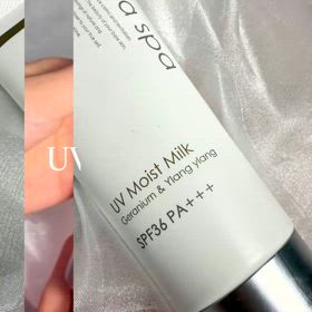 紫外線対策の準備できていますか！？émuオススメ！必須アイテムの画像