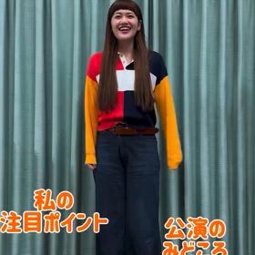 アサヌマ理紗ちゃんの画像