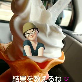 道の駅 阿蘇の画像