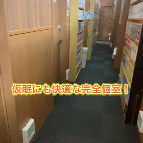 4階完全個室の画像