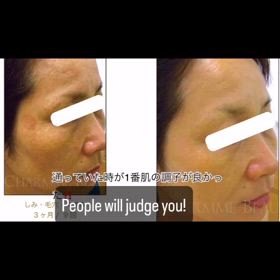 戻ってきたくなるコスメの画像