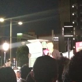 メロリンキューの画像