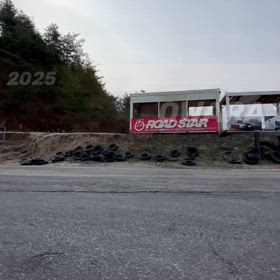 2025年1月27日（月）のおわらサーキットの画像