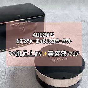 シグネチャーエッセンスカバーパクト についてのレビューの画像