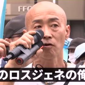 日本の「土」には神が宿るの画像