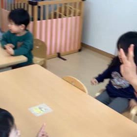 2月のふれあい遊びの画像