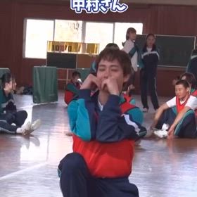 2024/11/10の画像