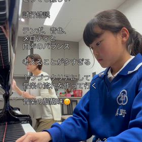 小３　６つの子供のための小品集第２番の画像