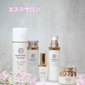 New Open❣️神戸市内にalu正規取り扱いエステサロンが増えました✨の画像