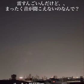 花火大会みたいな雷の画像