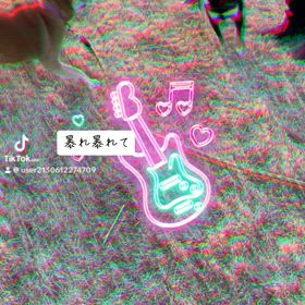 石岡八郷ベースの画像