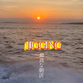 初心者さま大活躍！！の画像