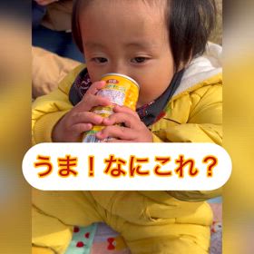 赤ちゃんタレントって金かかる。。。vo.2の画像