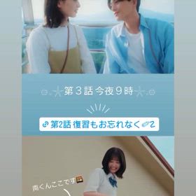 2024/07/30の画像