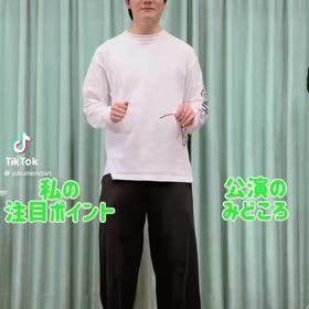 冨岡健翔くんの画像