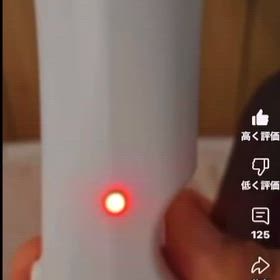 意味がわからないとねの画像