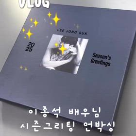 見落としてたの画像