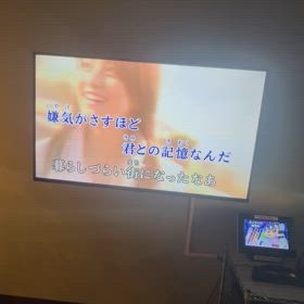 小説ならばの画像