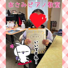 テキスト修了〜！の画像