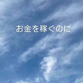 2024/06/10の画像