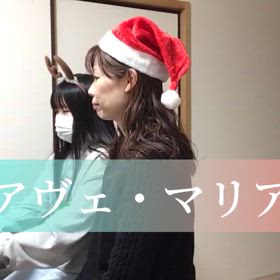 メリークリスマス！！の画像