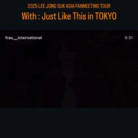 2025/08/29   A-MANインスタ更新の画像