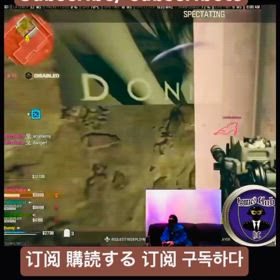 GeneralPancho8の画像