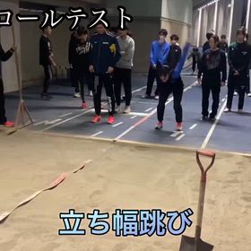 11月17日 フリー練習の画像