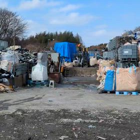【声を上げ続けている地域の方がいます】本日、一般質問の準備を進める中で、廃プラスチックヤードの画像