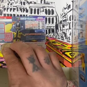 スクラッチの宝くじの画像