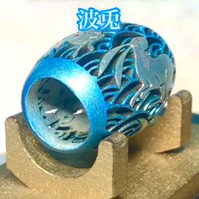 柘植透かし彫✨波兎の画像