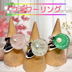 フラワーリング✨の画像