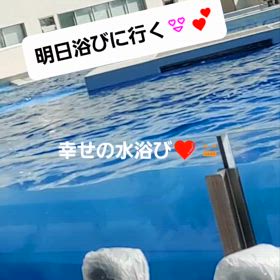 わくわく(*^^*)Vの画像