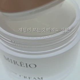 皮膚科ケア vs ホームケアルーティン、どちらが効果的？の画像